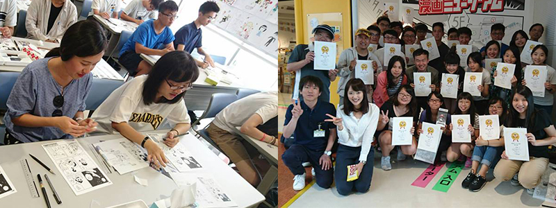 2018日本遊學日本語言學校推薦-北九州YMCA日本語課程活動北九州漫畫博物館