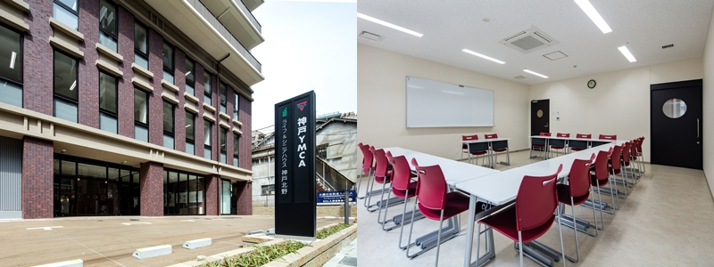 神戶語言學校推薦-神戶YMCA日本語學校位置