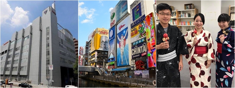 2020日本遊學日本語言學校推薦-大阪YMCA日本語課程內容